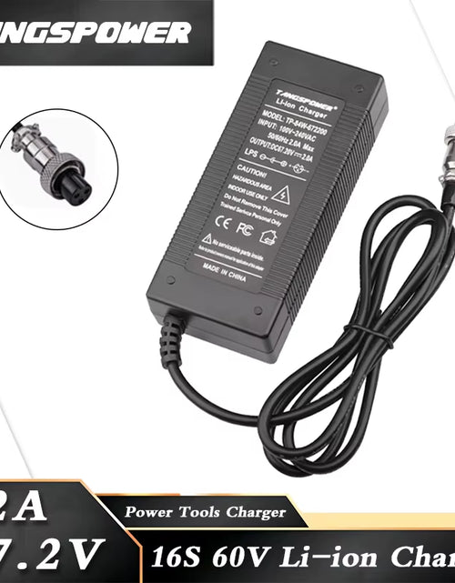 Load image into Gallery viewer, 67.2V 2A Lithium Battery Charger for 16S 60V Li-Ion Battery Pack Fast Charging 3Pin-Gx16 Connector Electric Bicycle Charger
